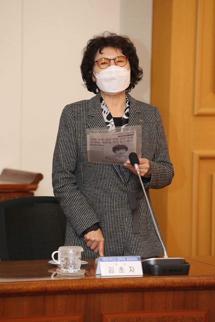 2020년도발전기금전달식