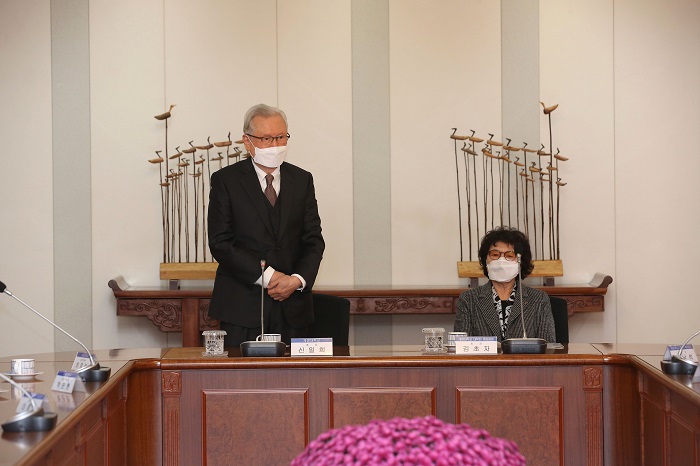 2020년도발전기금전달식