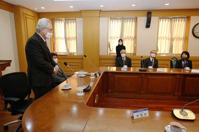 2020년도발전기금전달식