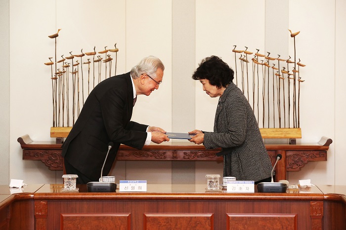 2020년도발전기금전달식